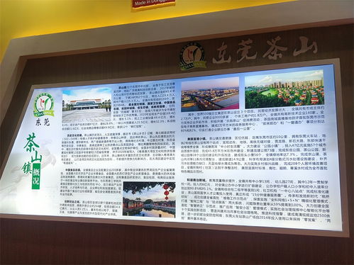 业士铁盒包装工厂亮相2021GFE创食展 创新与机遇的完美交汇